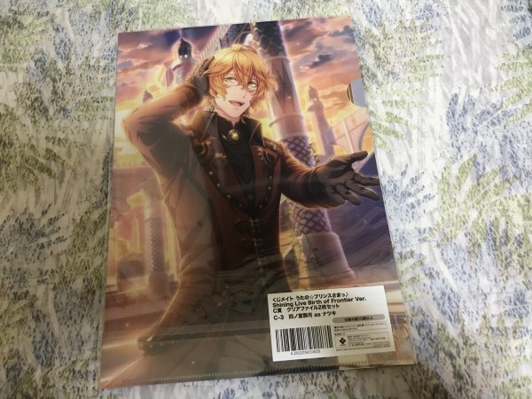 item_image_2