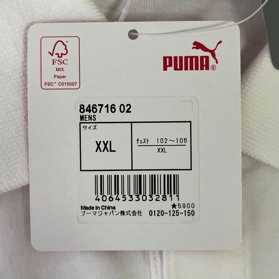 新品 プーマ 3Lサイズ 白色 ホワイト 半袖 ポロシャツ メンズ レディース_画像8