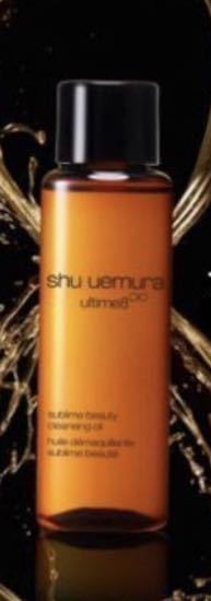  Shu Uemura arte .m8-s желтохвост m вид ti очищающее масло n 15ml