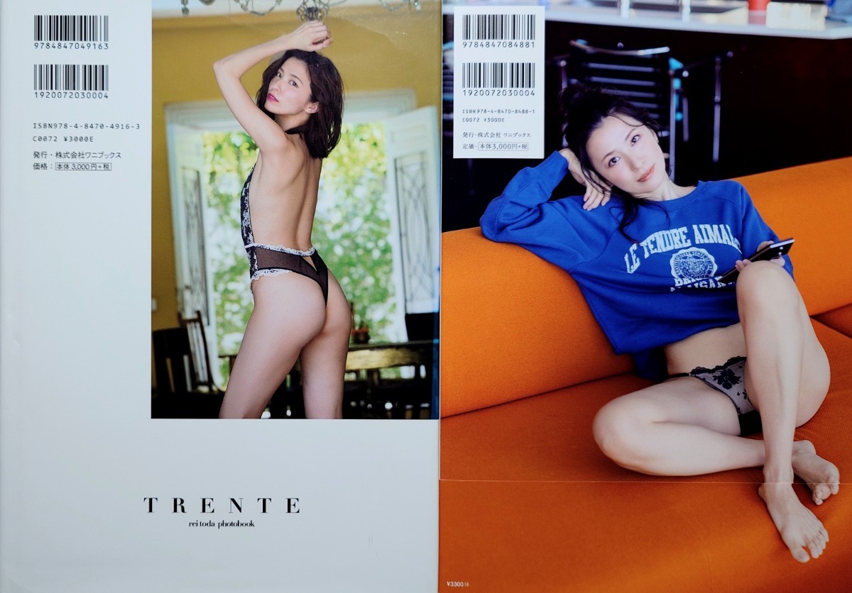 ★戸田れい 写真集【TRENTEし 初版/Mellow 初版 帯付】2冊セット_画像10