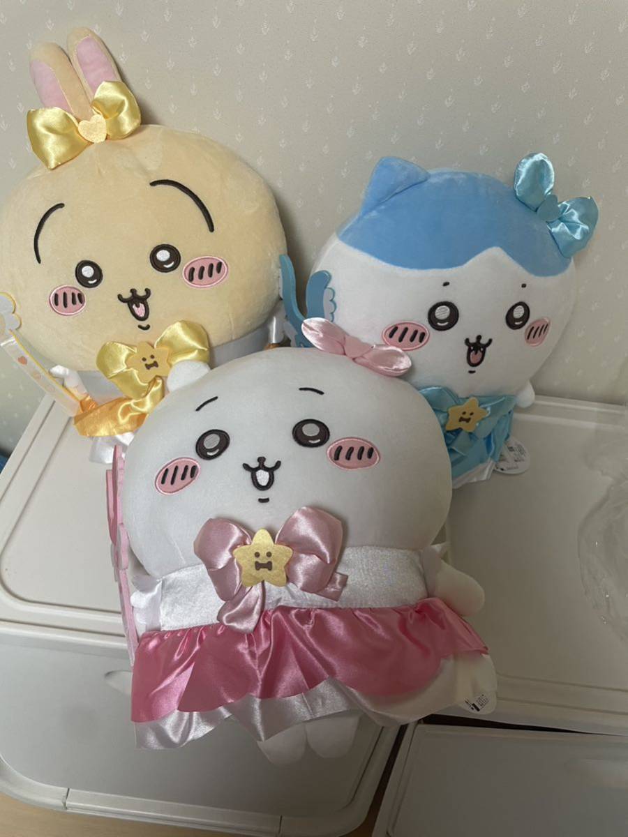 まじかるちいかわ BIGぬいぐるみ ちいかわ ハチワレ うさぎ ３種セット