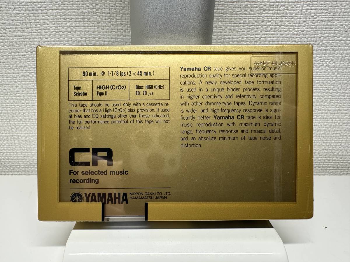 YAMAHA CR 90 High Position 未開封新品