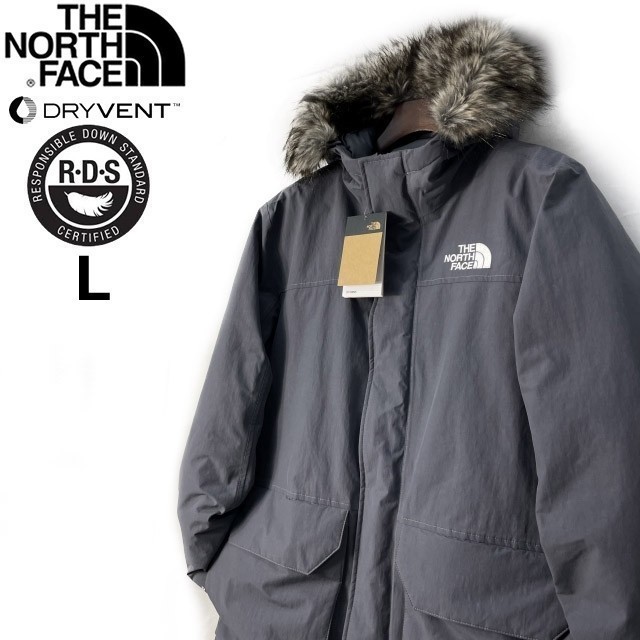 1円～!売切!【正規新品】THE NORTH FACE TOWER PEAK PARKA ダウンジャケット パーカー US限定 RDS認証 550 撥水(L)グレー 190122-150_画像1