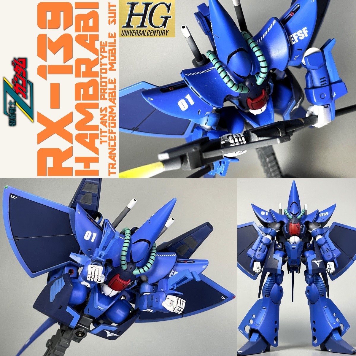 Yahoo!オークション - HGUC RX-139ハンブラビ 改修・全塗装完成品