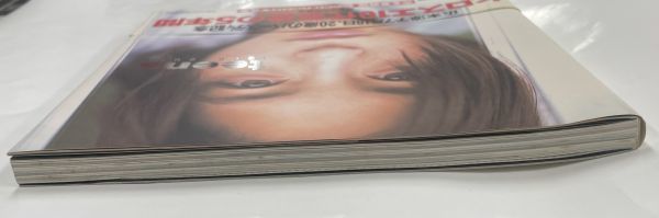 広末涼子写真集 teens 1996-2000 CD-ROM付き_画像3