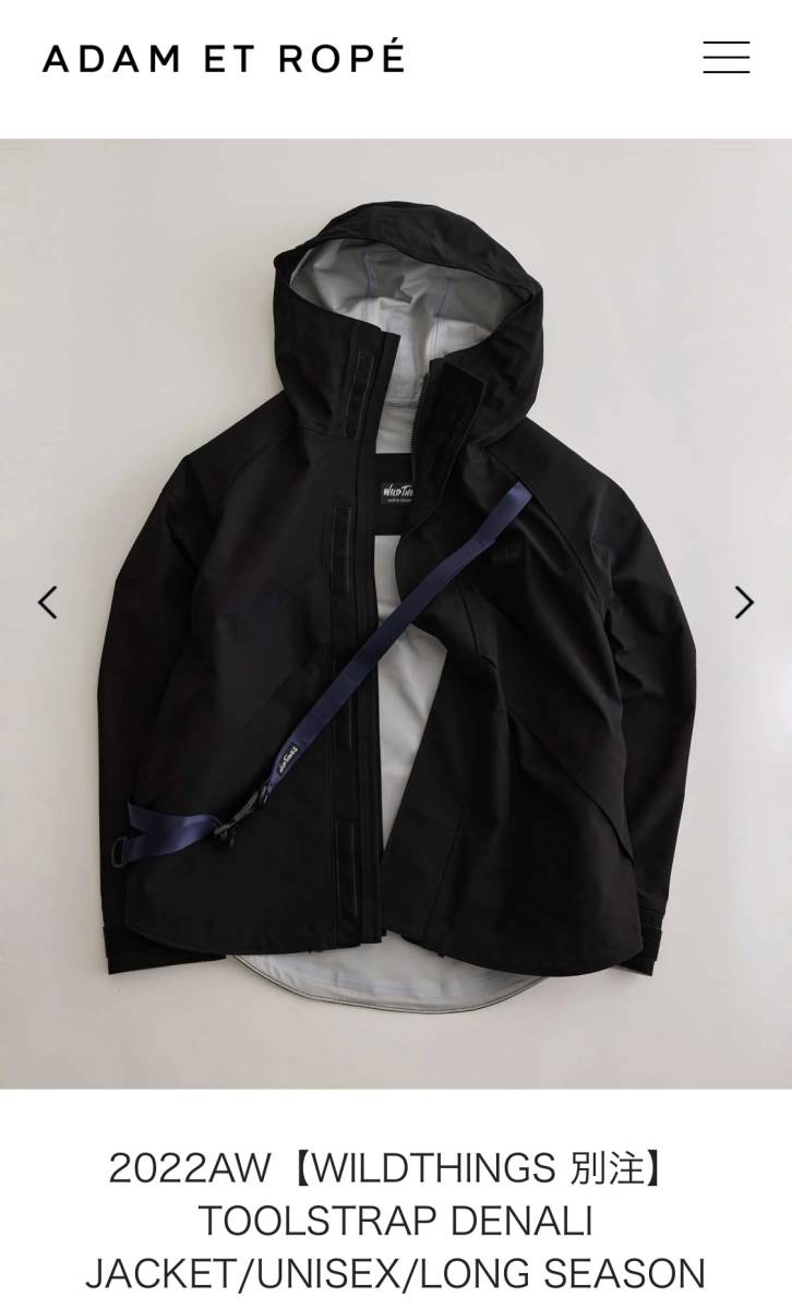 WILDTHINGS TOOLSTRAP DENALI JACKET ワイルドシングス WILDTHINGS TOOLSTRAP DENALI JACKET ワイルドシングス