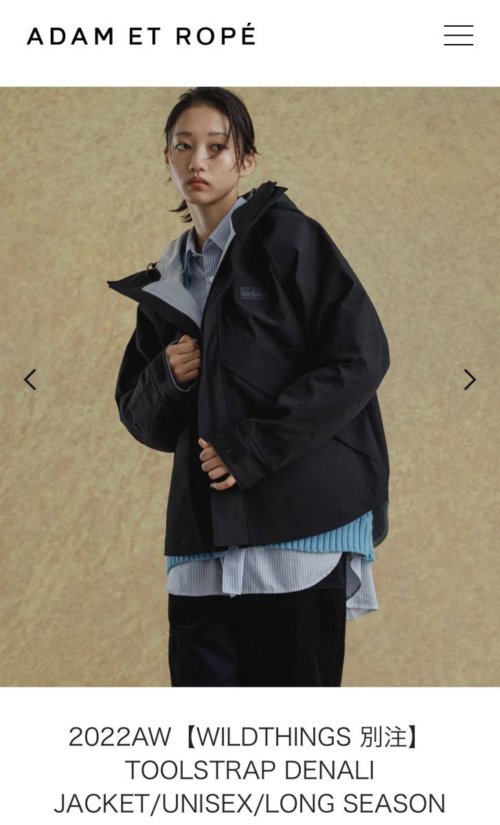 WILDTHINGS TOOLSTRAP DENALI JACKET ワイルドシングス WILDTHINGS TOOLSTRAP DENALI JACKET ワイルドシングス