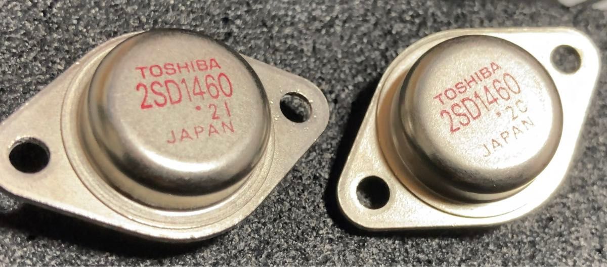東芝 トランジスタ 2SD1460 2個セット|Yahoo!フリマ(旧PayPay 東芝 トランジスタ 2SD1460 2個セット|Yahoo!フリマ(旧PayPay