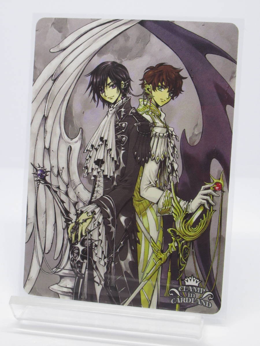 CLAMP in CARDLAND 第4弾 04-026 せめぎあう思想 コードギアス CLAMP in CARDLAND 第4弾 04-026 せめぎあう思想 コードギアス