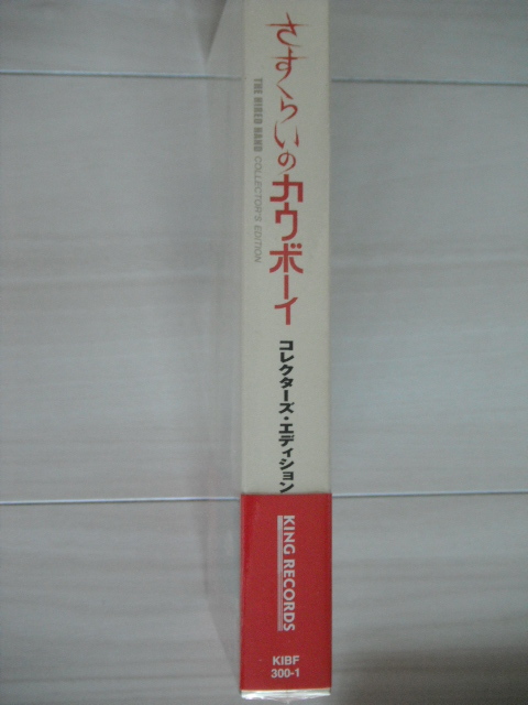 新品★DVD　さすらいのカウボーイ 初回限定版　 ピーター・フォンダ_画像2