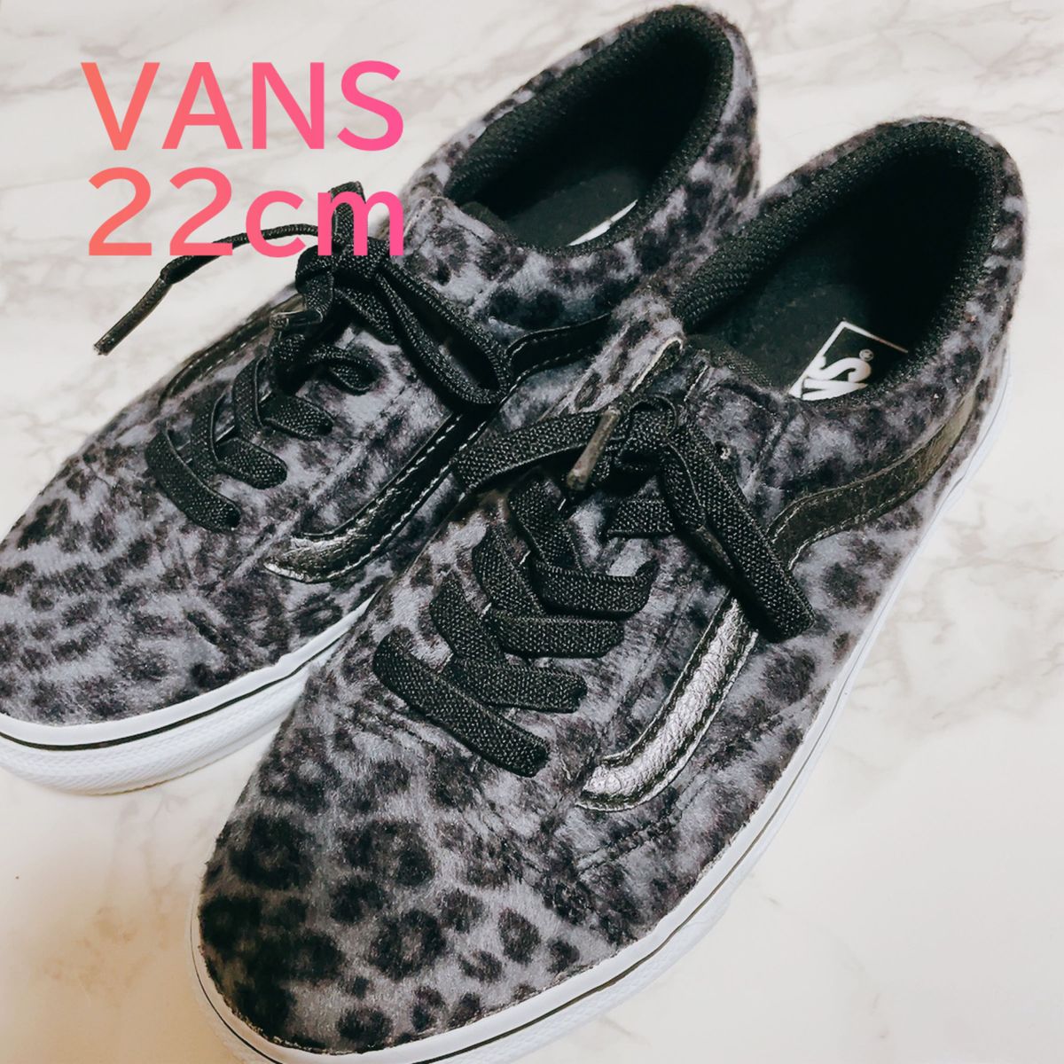 VANS 】 オールドスクール レオパード ヒョウ柄 スニーカー 22 VANS 】 オールドスクール レオパード ヒョウ柄 スニーカー 22