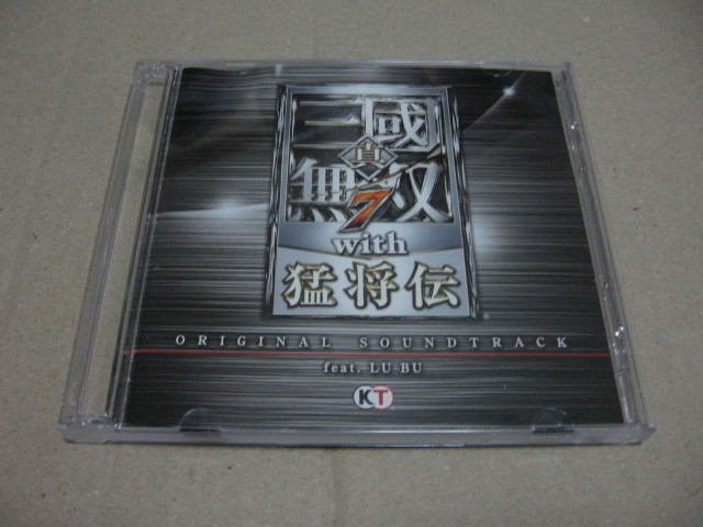 [CD]真・三國無双7 with 猛将伝 ORIGINAL SOUNDTRACK feat.LU BU 三国無双 7 オリジナルサウンドトラック_画像1