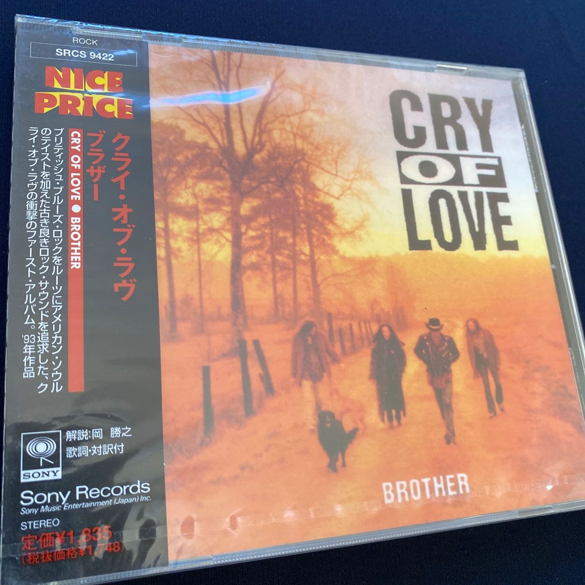 クライオブラヴ CRY OF LOVE ブラザー BROTHER