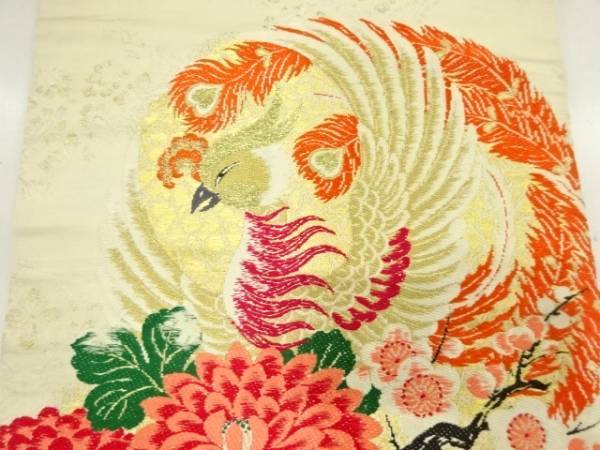 ys6878406; 宗sou 鳳凰に枝梅・花丸文様織り出し名古屋帯【アンティーク】【着】_画像1