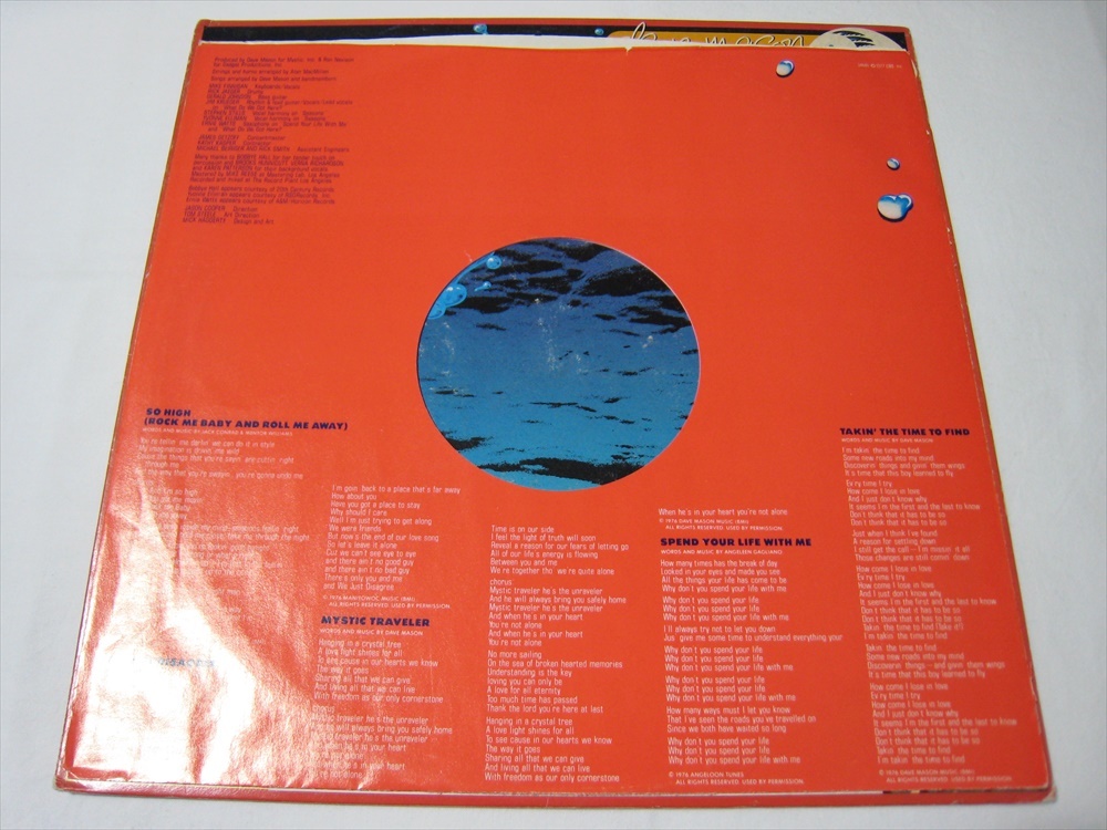 【LP】 DAVE MASON / ●プロモ● LET IT FLOW US盤 デイヴ・メイスン 流れるままに_画像4