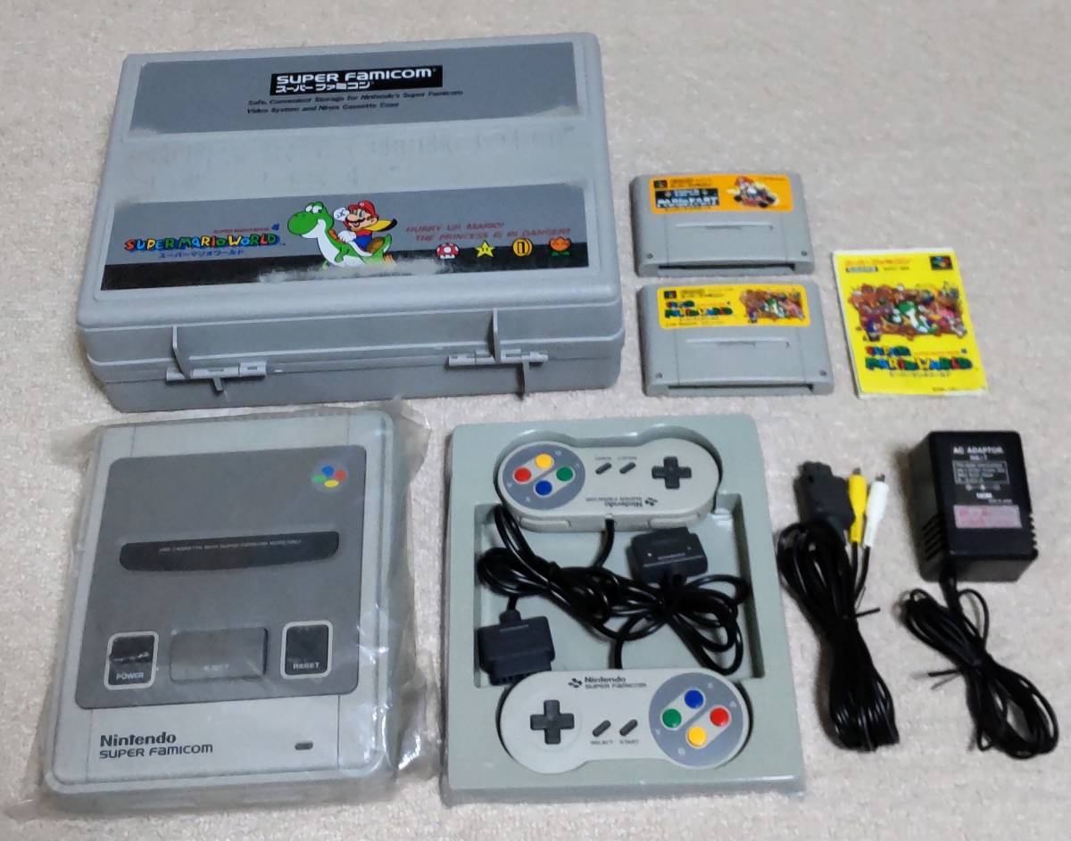 美品 スーパーファミコン 本体 一式 ケース付き 動作品 SFC Nintendo SUPER FAMICOM SNES 収納 バッグ スーパーマリオワールド_画像1