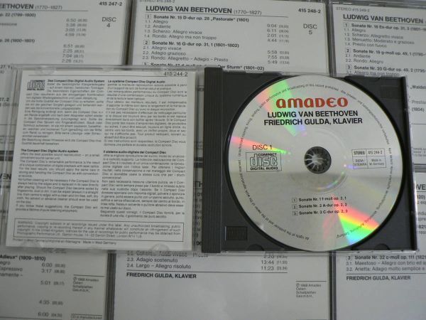 CD９枚組BOXセット 西独盤 FRIEDRICH GULDA spielt BEETHOVEN samtliche klaviersonaten ベートーヴェン ピアノ・ソナタ全集 グルダ amadeo_画像7