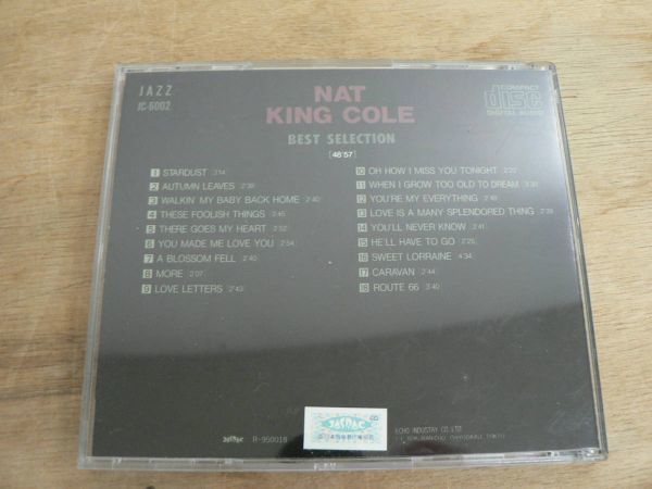 CD NAT KING COLE BEST SELECTION ナットキングコールの画像2