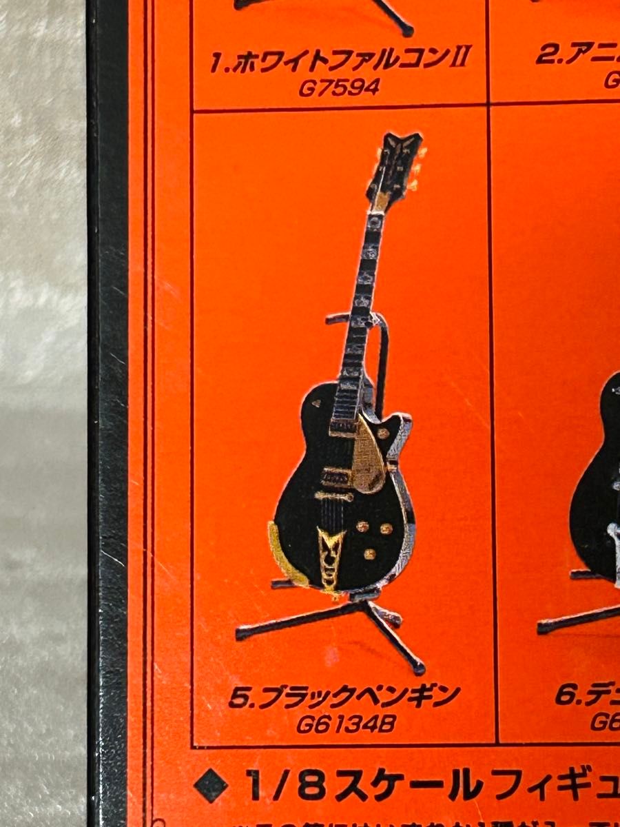 グレッチ ギターコレクションⅡ ブラックペンギン GRETSCH GUITAR COLLECTION