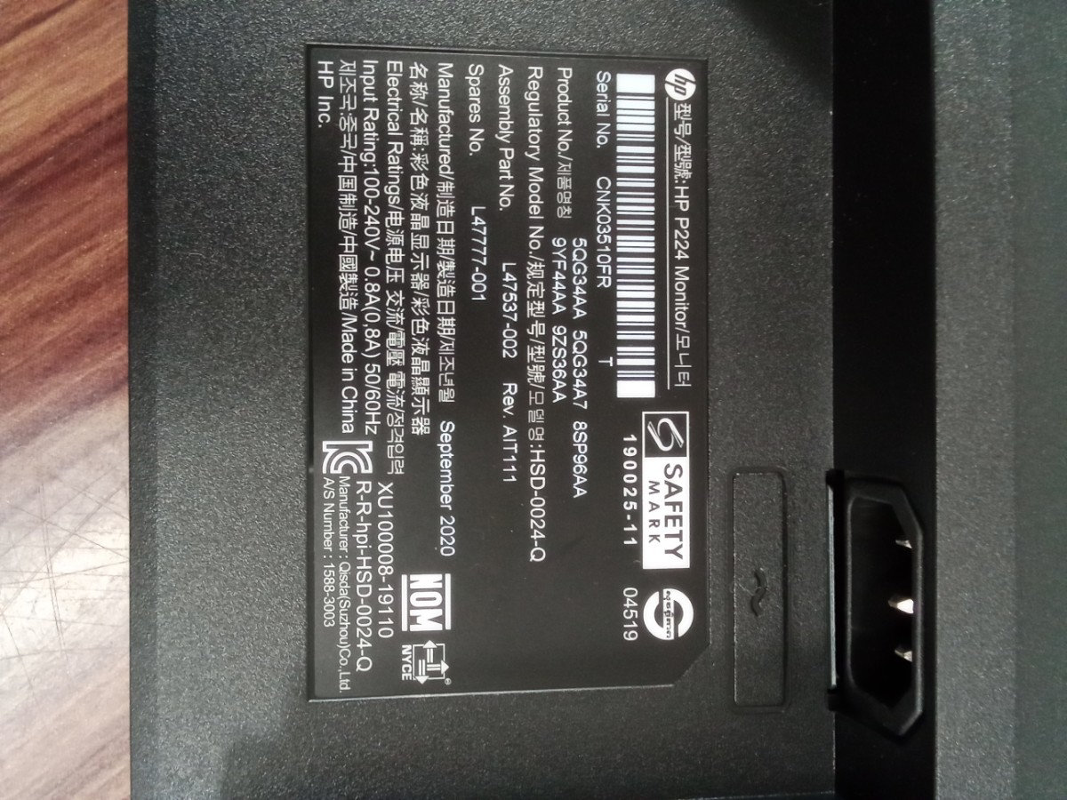 【008】HP モニター P224 バックライト動作時間 1258h 中古品_画像2