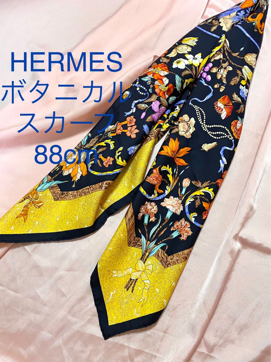 美品 エルメス スカーフ シルク イエロー ブラック 花柄 美品 エルメス スカーフ シルク イエロー ブラック 花柄