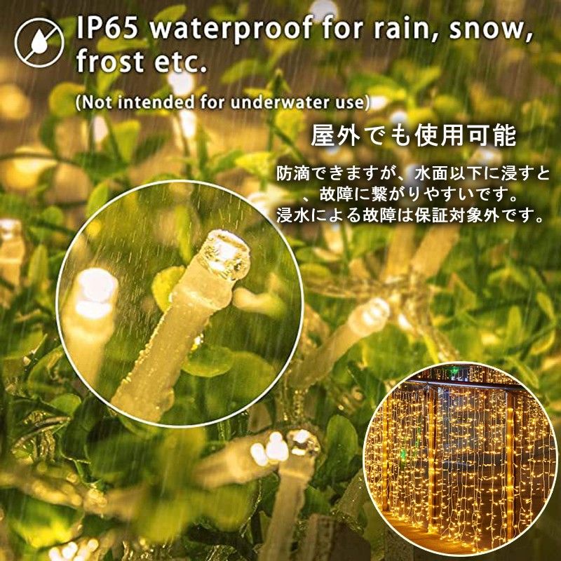 豆電球 イルミネーションライト led フェアリーライト 交流 コンセント 電池式 10m LED クリスマスツリー飾り ベランダ