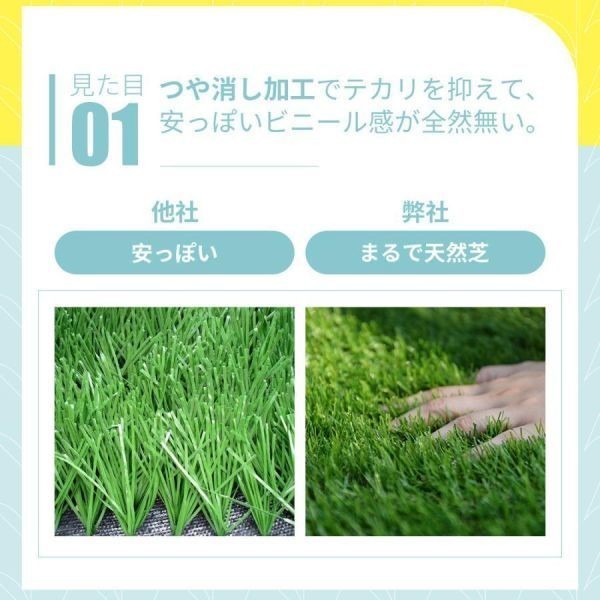  artificial lawn roll width 1m× length 10m real artificial lawn lawn grass height 35mm garden veranda integer ground weed proofing DIY lawn grass raw artificial lawn raw gardening U character pin 2 2 ps attaching DB935