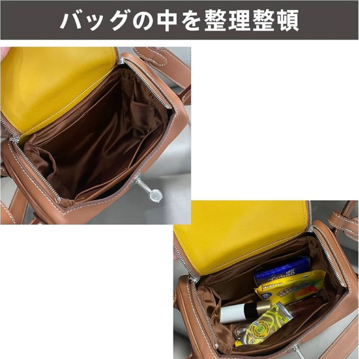 新品未使用品☆DGAZ インナーバッグ シルク ゴールド 収納ボックス 大容量 バッグインバッグ インナーバッグ バッグ 小物