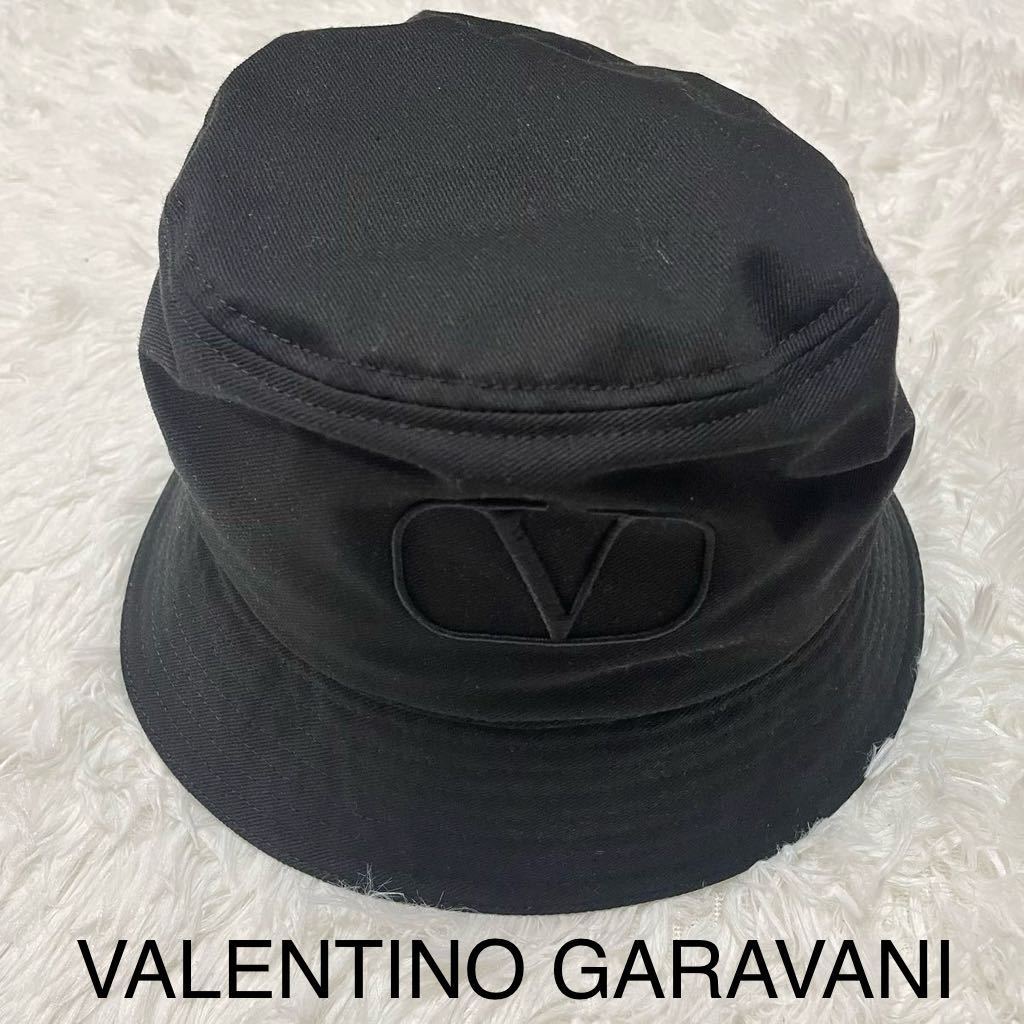 【新品】VALENTINO GARAVANIヴァレンティノ・ガラヴァーニ Vロゴ バケットハット 59 帽子　ブラック