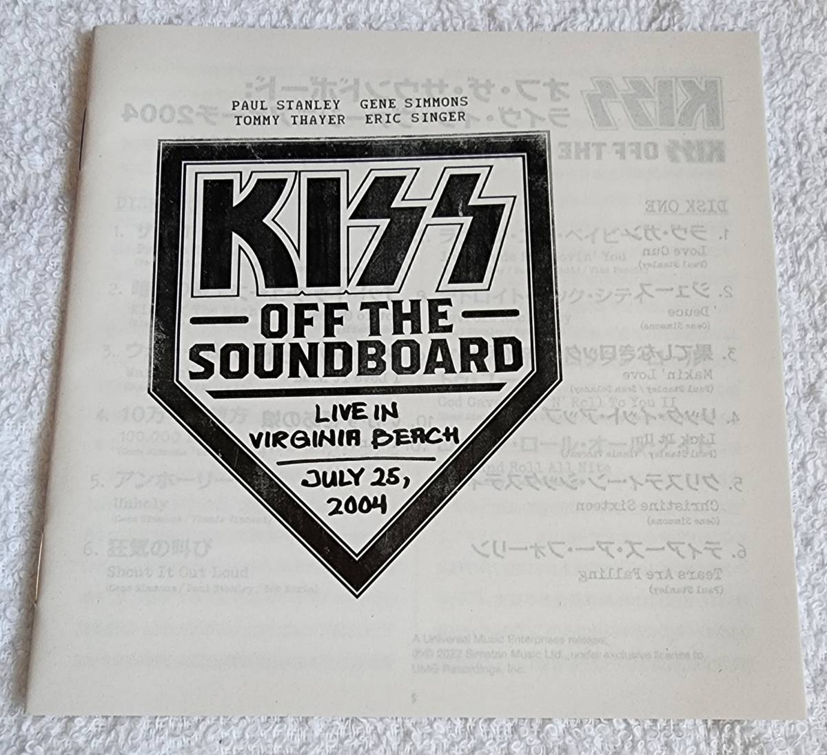 KISS / OFF THE SOUNDBOARD off * The * звук панель жить * in * Virginia пляж 2004 [ ограничение запись ] [ бумага jacket ][SHM-CD]