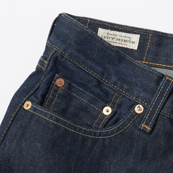 リーバイス アメリカ製 505 レギュラーストレートデニム W32 定価22000円 LEVI'S MADE IN THE USA ビッグE 赤耳 セルビッジ 00505-1868_画像3