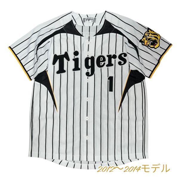 ★超希少&超美品★ 元阪神タイガース 鳥谷選手 MIZUNO レプリカユニフォーム 2012〜14モデル ナンバリング 着用回数1回洗濯プレス済みsn185