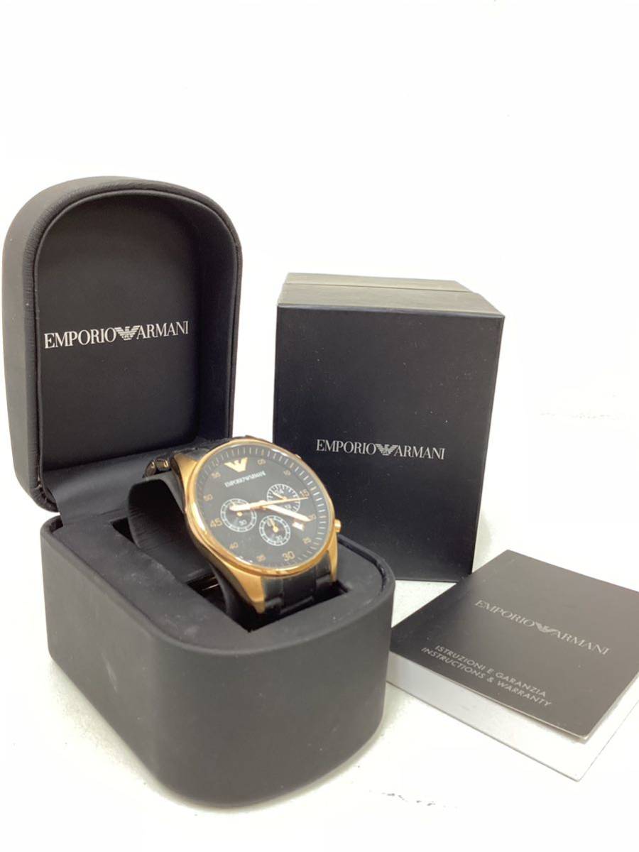 ☆豪華 EMPORIO ARMANI エンポリオアルマーニ  ブラックxゴールド AR5905 251508 腕時計 箱付き 付属品あり ＃13775 の画像1