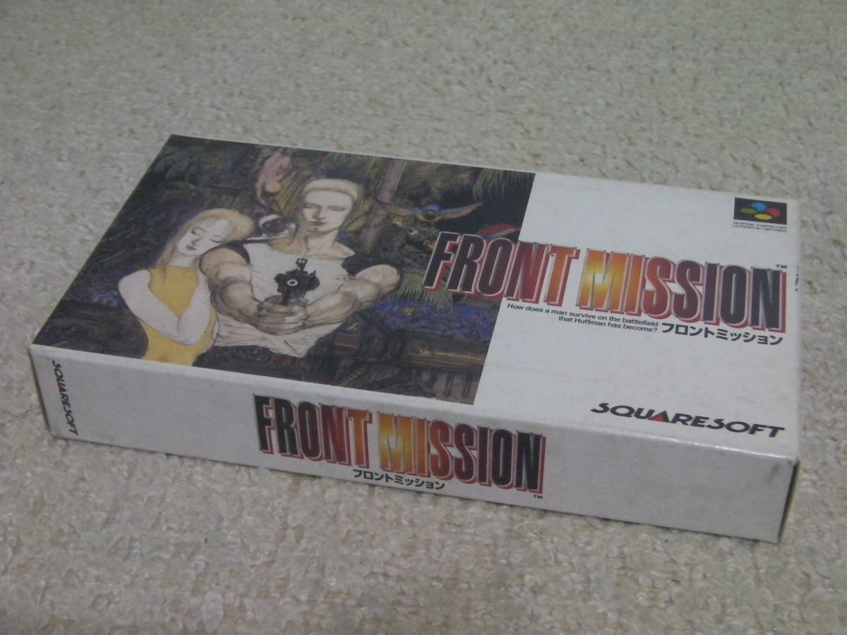 ■■ 即決!! SFC フロントミッション（箱説・ハガキ付き）Front Mission／ スーパーファミコン SUPER Famicom■■_画像7