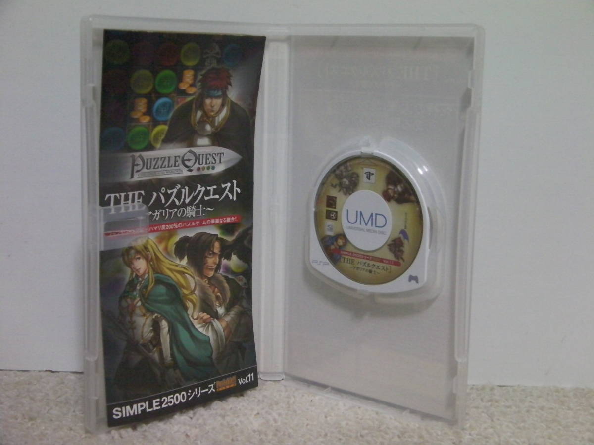 ## быстрое решение!! PSP THE мозаика Quest a канава a. рыцарь The Puzzle Quest: Agaria no Kishi|PlayStation Portable##