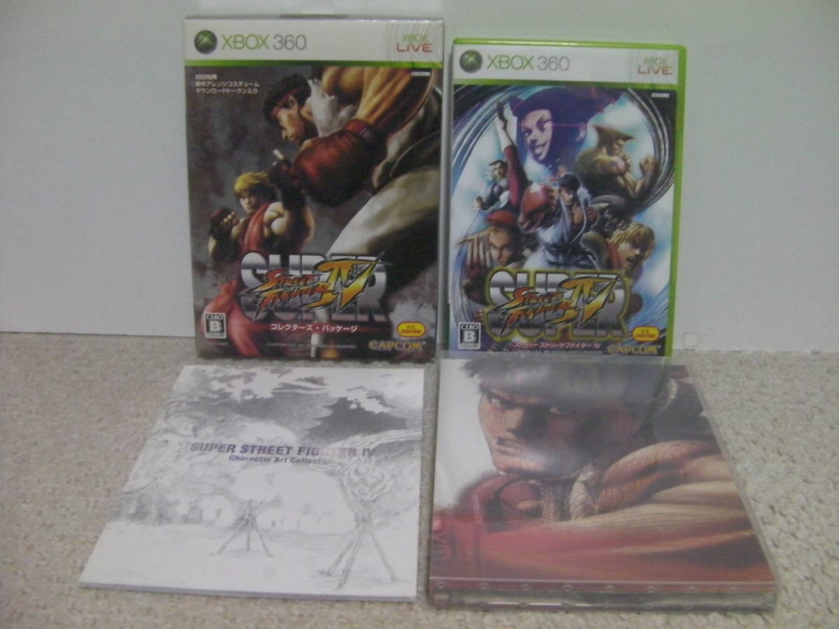 ■■ 即決!! Xbox360 スーパーストリートファイターⅣ 4 コレクターズ・パッケージ ／Super Street Fighter 4 Collector's Package■■の画像1