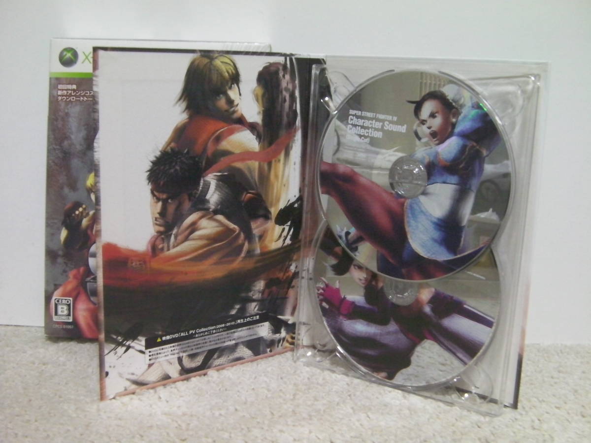 ■■ 即決!! Xbox360 スーパーストリートファイターⅣ 4 コレクターズ・パッケージ ／Super Street Fighter 4 Collector's Package■■の画像4