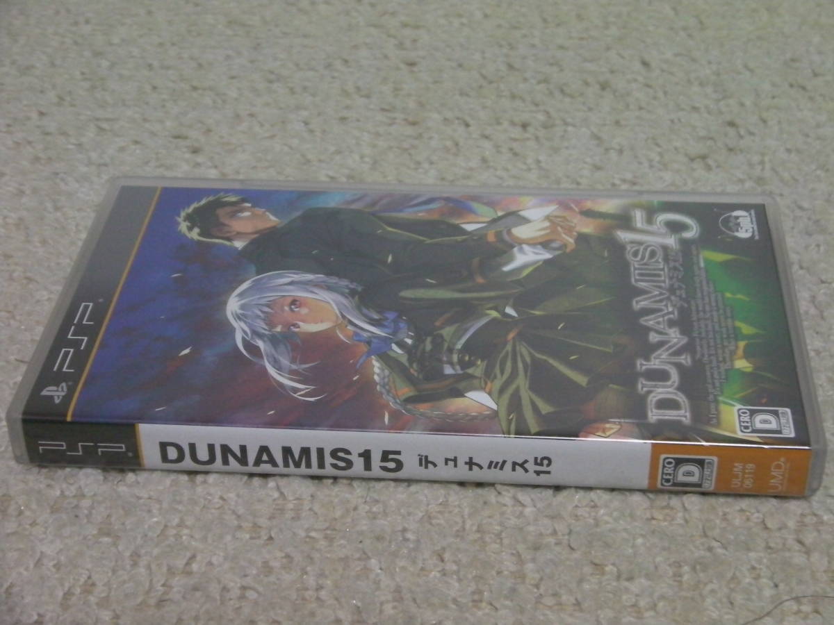 ■■ 即決!! PSP デュミナス DUNAMIS15／ PlayStation Portable ■■_画像6