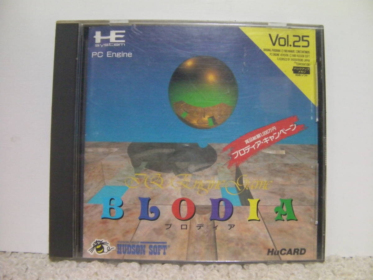 ■■ 即決!! PCエンジン ブロディア BLODIA／ PC Engine Huカード■■_画像1