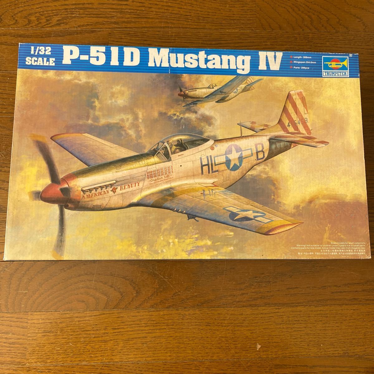 トランペッター P-51D ムスタング IV （1/32スケール エアクラフト 02275）_画像1