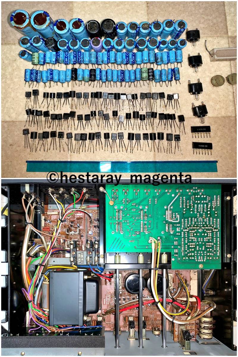 ☆ 【準美品! 整備・レストア済】 YAMAHA CA-R1 ヤマハ ☆ 【準美品! 整備・レストア済】 YAMAHA CA-R1 ヤマハ