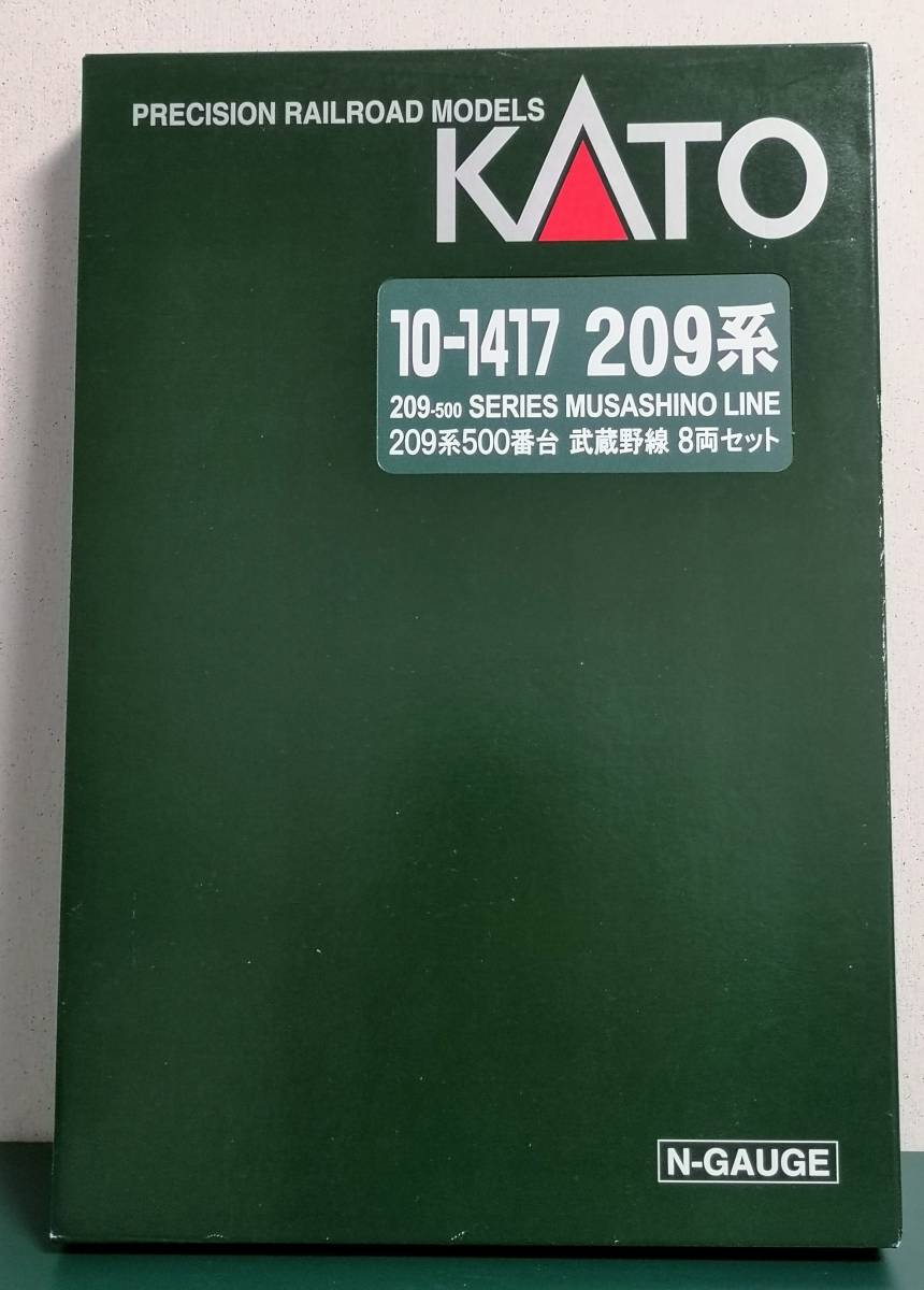 KATO　209系500番台　武蔵野線　8両セット　PS28化　10-1417_画像3