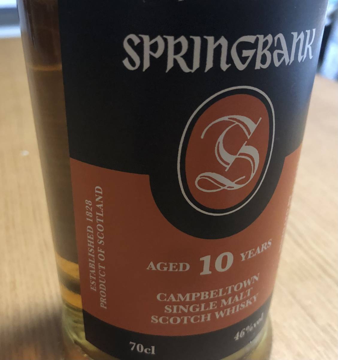 【未開封】スプリングバンク 10年 シングルモルト 700ml 46% SPRING BANK AGED 10 YEARS SINGLE MALT_画像5