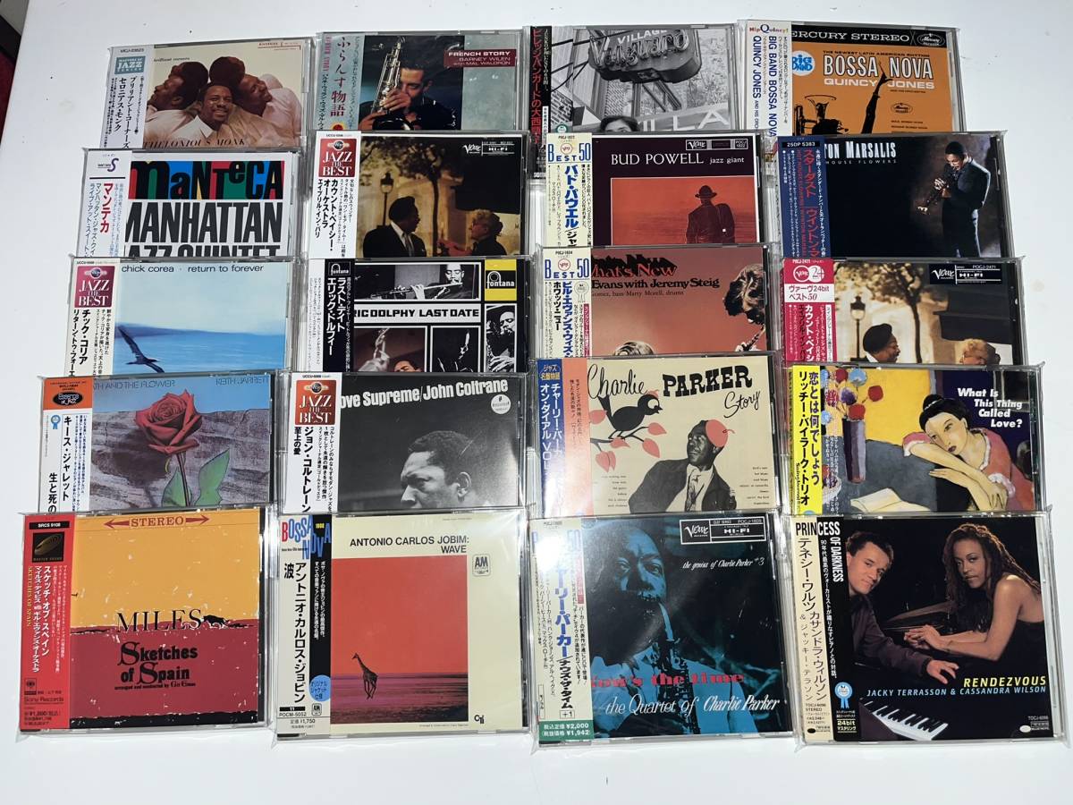 名盤ジャズCD５０枚まとめ売り（全て帯付き）Kenny Drew Jr./Sonny Rollins/Charlie Parker/Bill Evans/John Coltraneなど_画像2