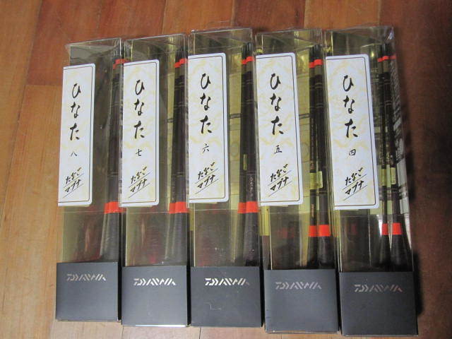 Новый неиспользованный Daiwa Hinata 4, 5, 6, 7, 8 Shaku 5 шт.