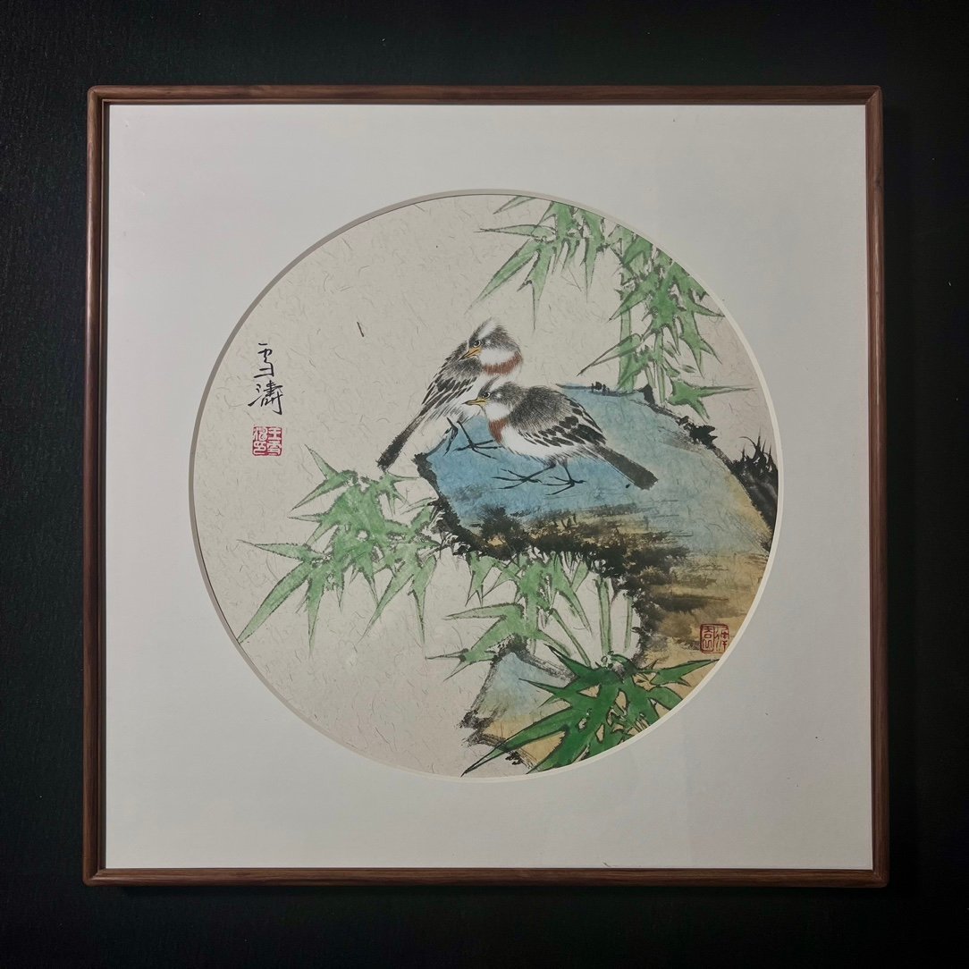 ◆古風堂◆中国・時代物 珍藏 字画 王雪涛 白頭鵯 シロガシラ 美術 古董品 古賞物 古玩 收藏_画像2