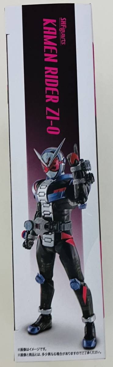 未開封 S.H.Figuarts 一番くじ C賞 仮面ライダージオウ クリアブラック ver. フィギュア_画像2