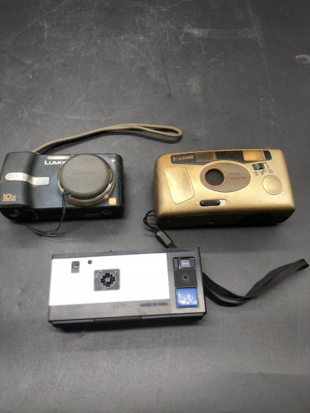 Panasonic DMC-TZ1・コダック ポケット インスタマチック 40・EXIMA 35㎜ カメラ 3台まとめ_画像1