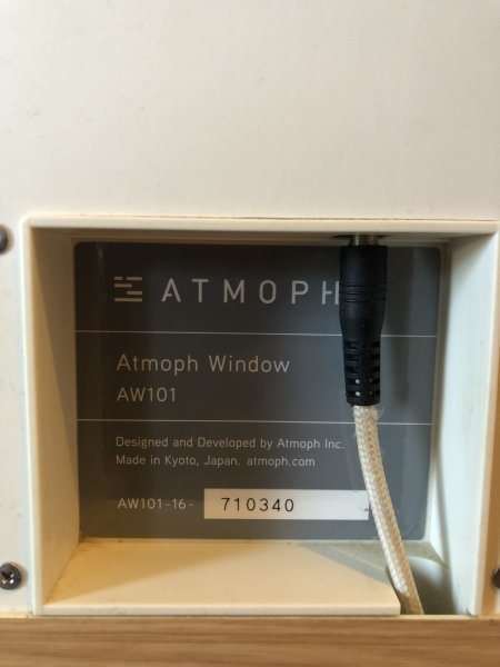Atmoph Window AW101 スマートデジタル窓 [アトモフウィンドウ/窓型スマートディスプレイ]_画像6
