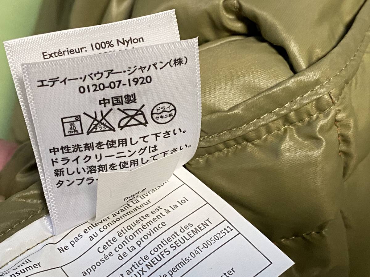 エディバウアー EDDIE BAUER EB550 ダウンジャケット オレンジ S (M程度) 薄手 インナー用? PREMIUM GOOSE DOWN_画像9